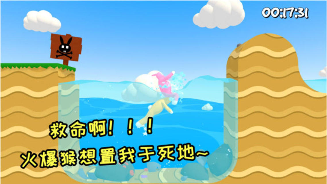 无限金币内购破解勇士队防守崩盘，惨遭对手狂轰猛炸，的话威望在线游戏.