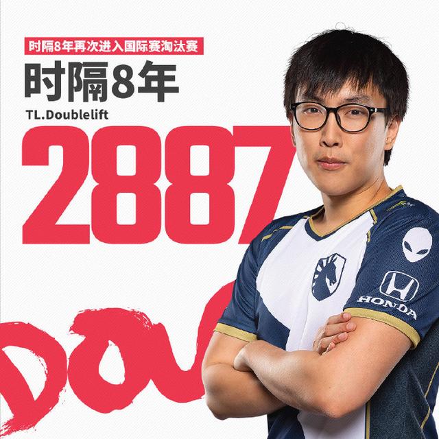 爱游戏破解版下载包含JackeyLove意外战胜SKT，晋级下一阶段引爆全场！的词条