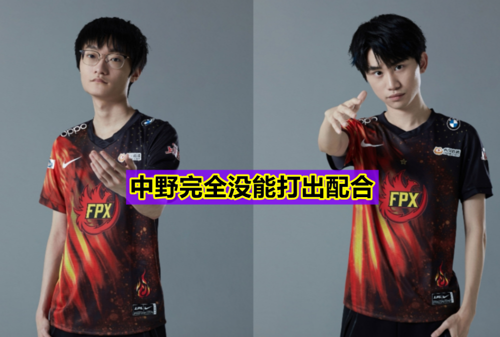 内购免费手游合集 爆冷引发热议！，Ning在C9比赛中大比分获胜气势如虹延续